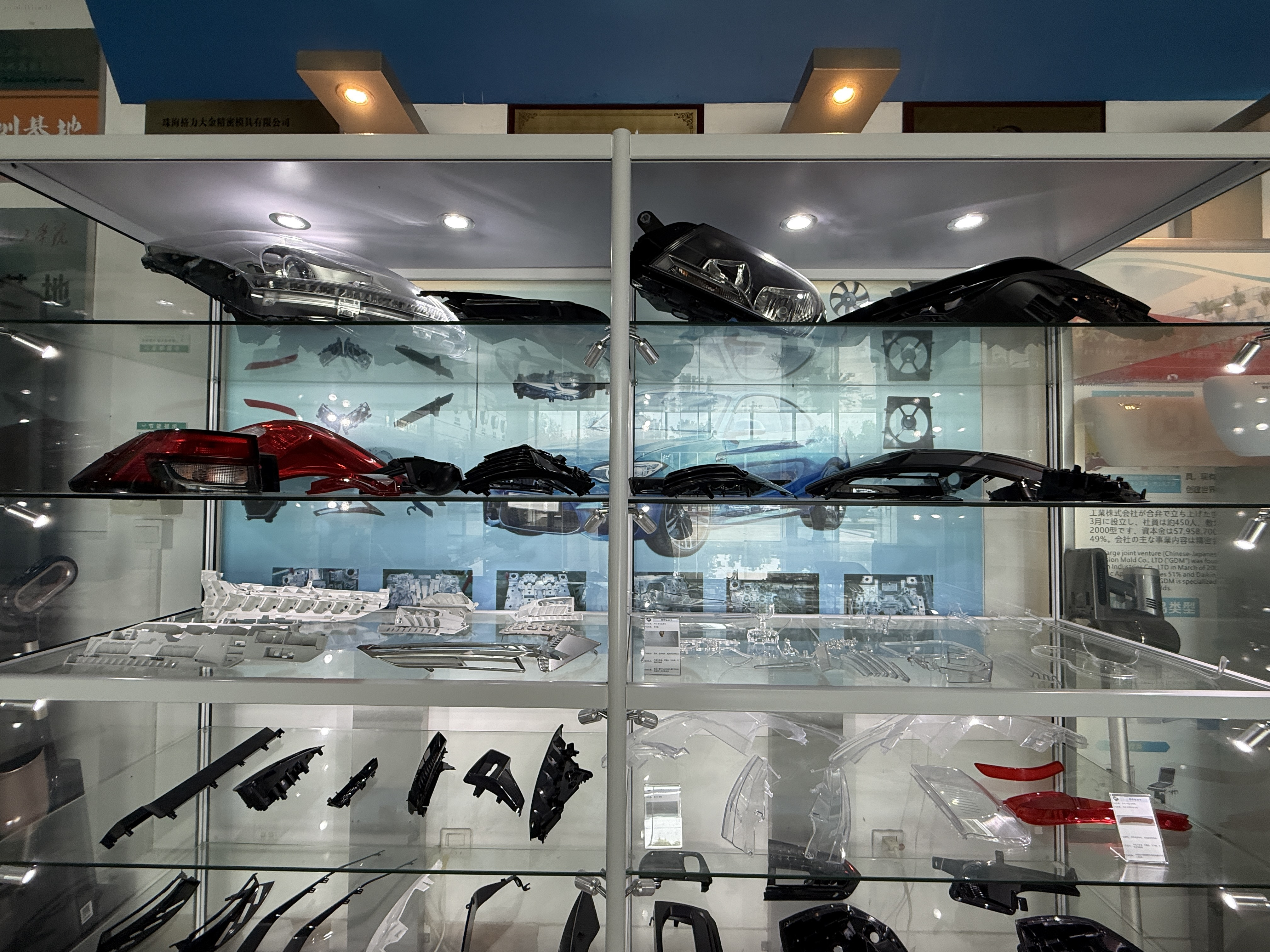 automotive parts injection mold otomotiv parçaları enjeksiyon kalıbı