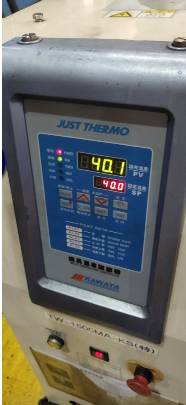 Nüksün Kalıp Sıcaklığı İşleme Kalıp 