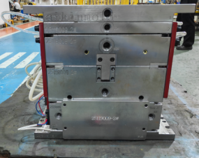 VANTİLAT&Ouml;R PERVANESİ plastik kalıp yapısı